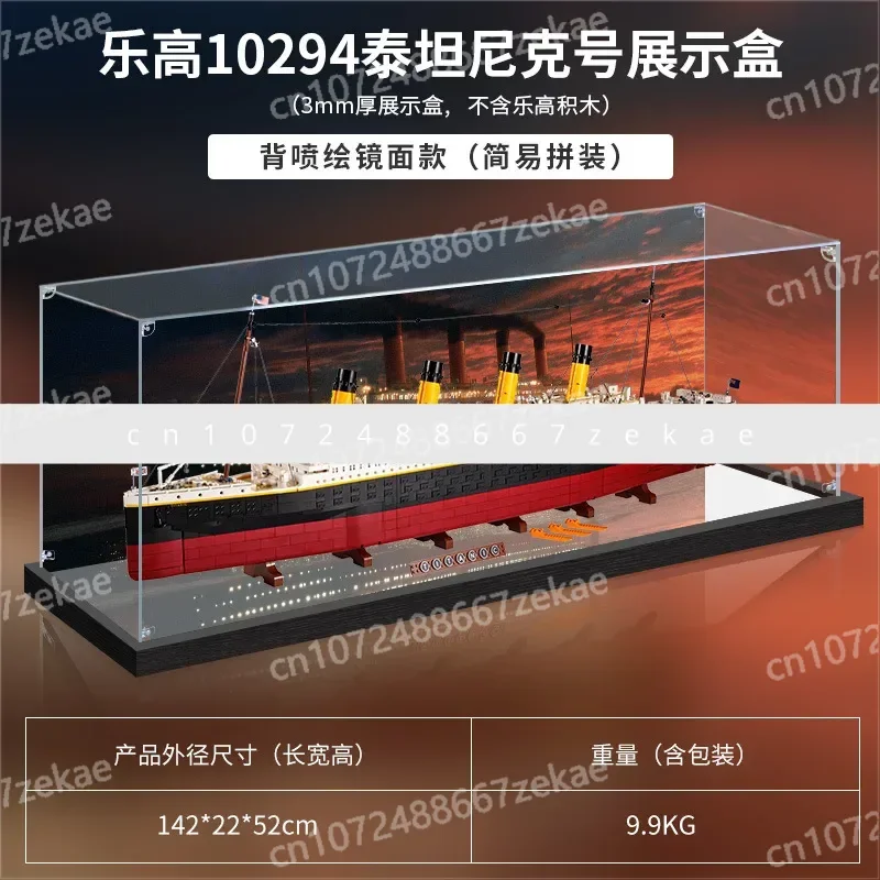 

building block transparent dust cover Applicable to model figure acrylic display box