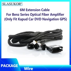 SLASUKOR 6M Extension Cable For Benz Series Optical Fiber Amplifier (Only Fit Kapud Car DVD Navigation GPS)