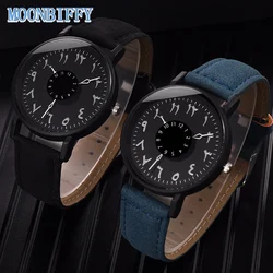 Sinple  Watch for Women Luxury Leather Strap Creative Turn Dial Quartz Watches Ladies Dress Watch  Relogio Feminino