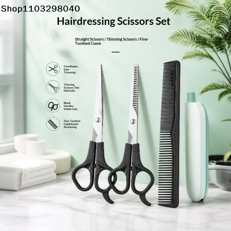 3Pcs Non-slip Handle Hairdressing Scissors Kit Sharp Hair Cutting Shears for Beginner Home DIY Haircuts Salon