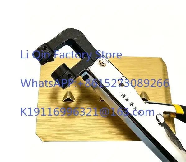 Leaking perforation pliers borderless word dripping water leak light drainage hole pliers advertising metal hole opener