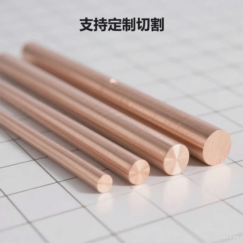 22mm 25mm C5191 Qsn6 5-0 1 Phosphor Bronze Rod Phosphorized Copper Anode Bar