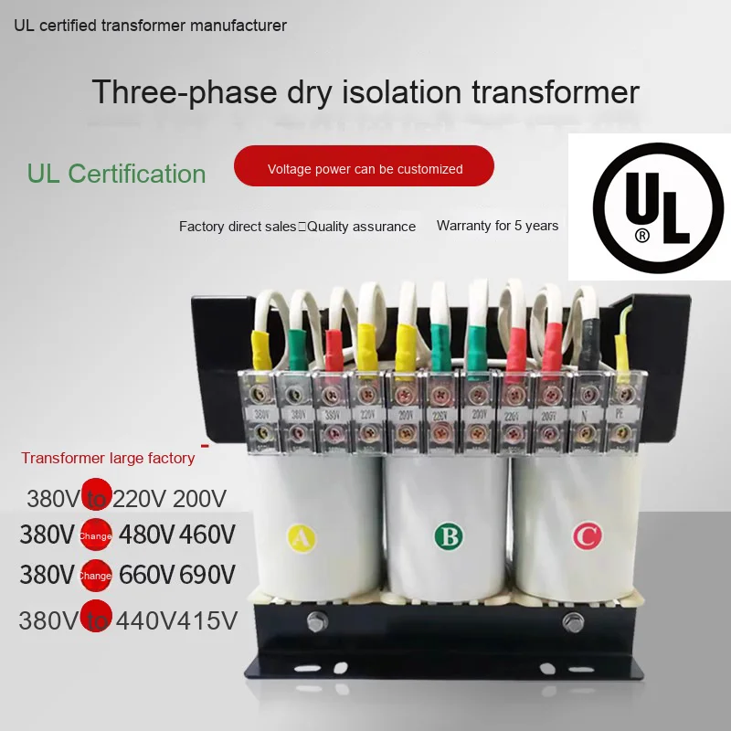 For U.L Certified Dry Type Transformer High Frequency 380V to 480V 460V to 110v to 220V 3KV Input