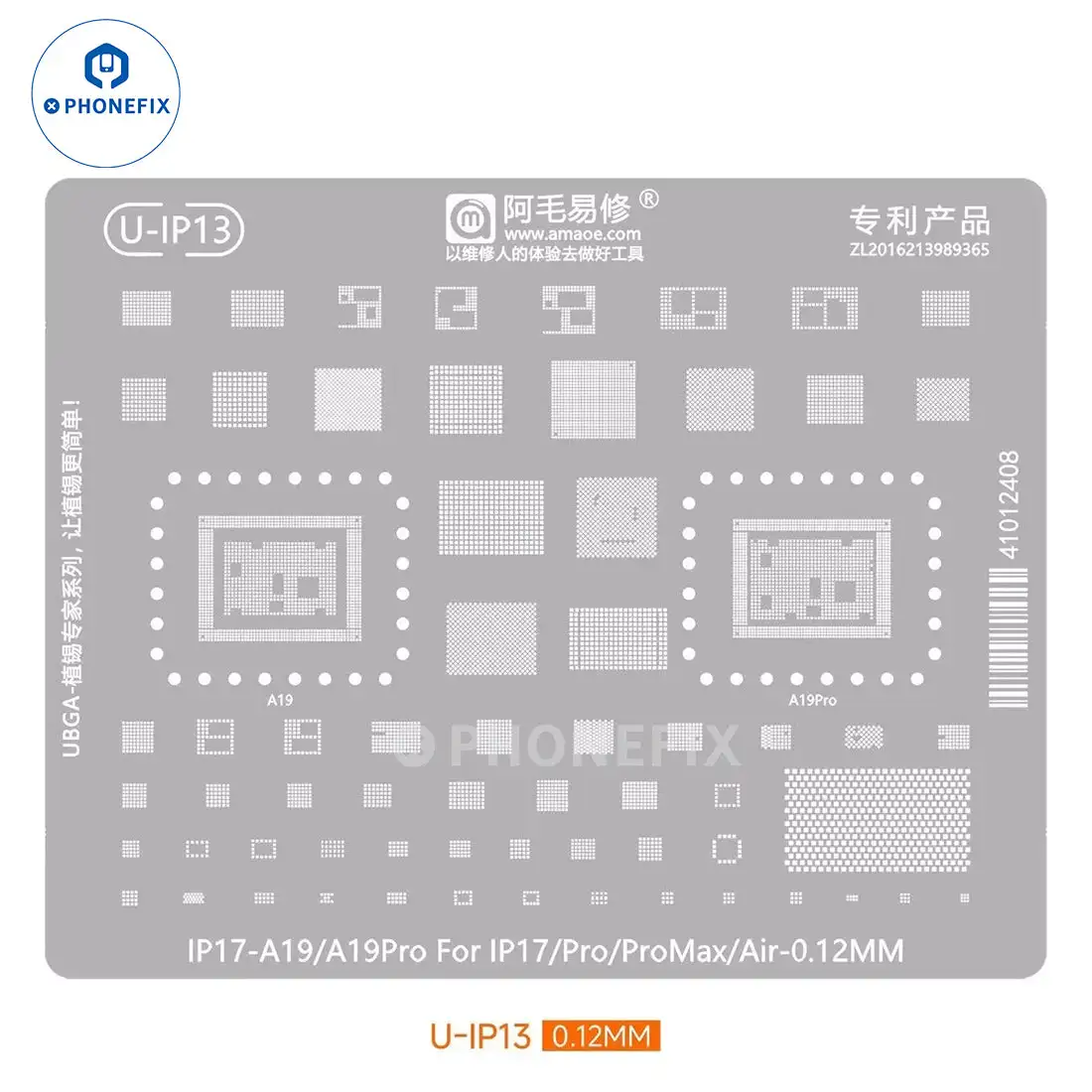 Amaoe IP17 A19/ PRO BGA Reballing Stencil for IPhone 17/17 Pro/ Max/Air Middle /Lower Layer CPU Repair Soldering Steel Mesh Tool