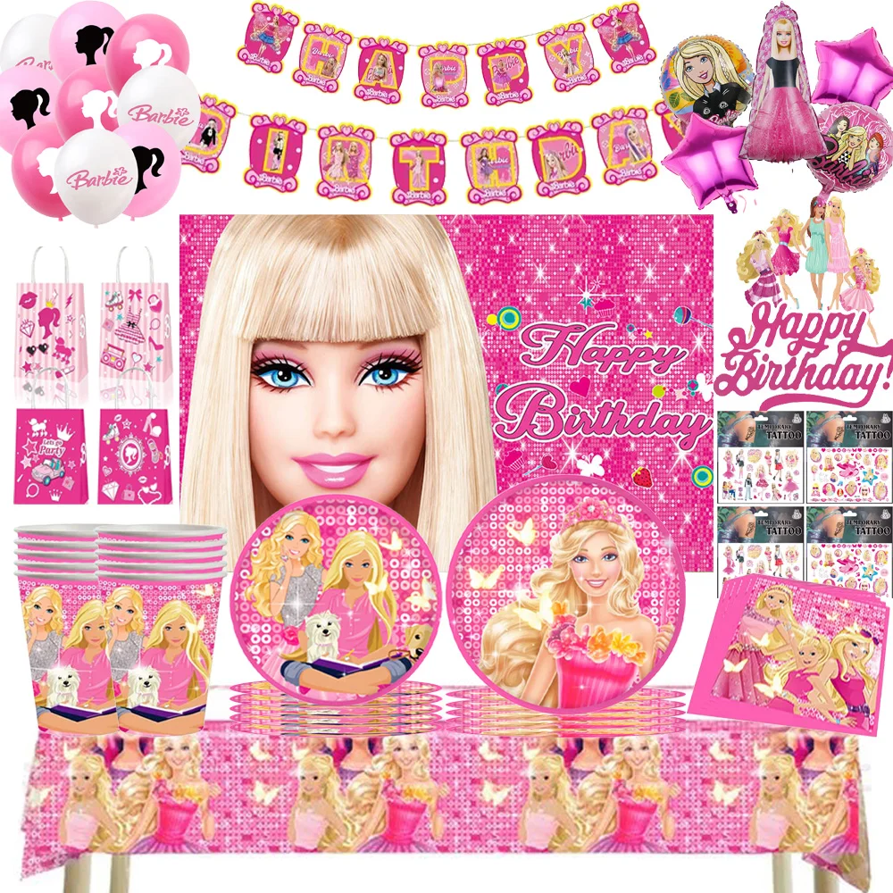 yZ[z~j\ r[eB[ o[r[ e[} ĝ p[eB[H Rbv M q̒ap[eB[tpi