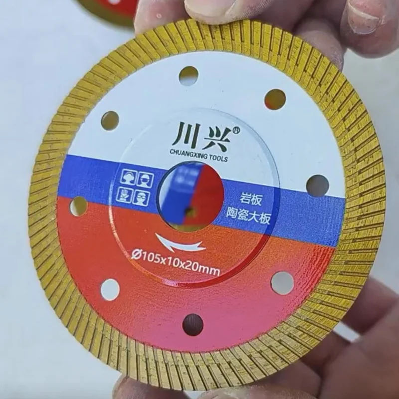 

105/110/115/125mm Turbo Diamond Saw Blade Super Tile Cutting Blade for Porcelain Tile Granite Marble Cutting Disc