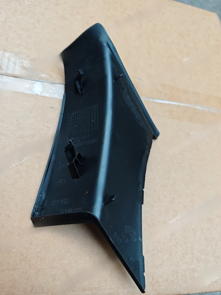 

P000002811001/10001 Tail light cover plate for XIAOMI SU7 Tail light decorative cover