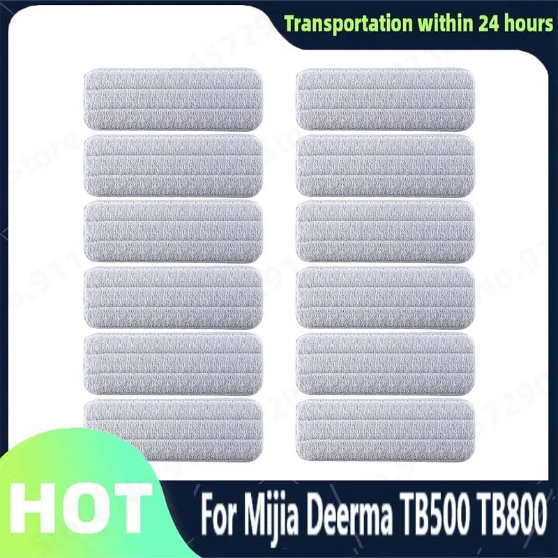 For Deerma TB500 TB800 Mop Water Spray Mop 360 Rotating Cleaning Cloth Head Wooden Carbon Fiber Cloth Accessroies