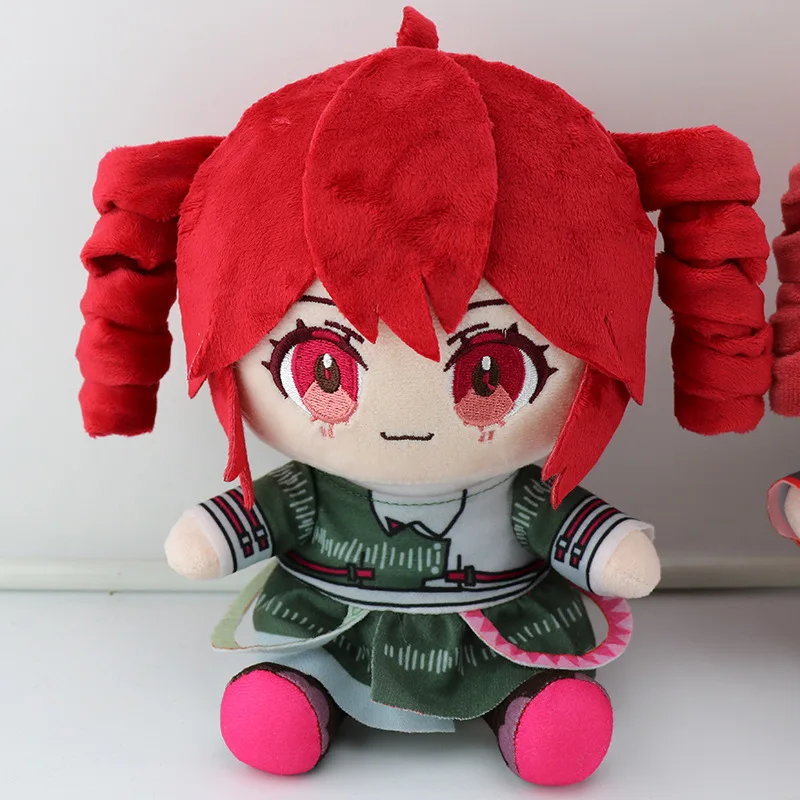 Kasane Teto Plush Toy Soft Doll Stuffed Plushies Figure Anime Cosplay Cartoon Birthday Present Christmas Gift for Fans Girl