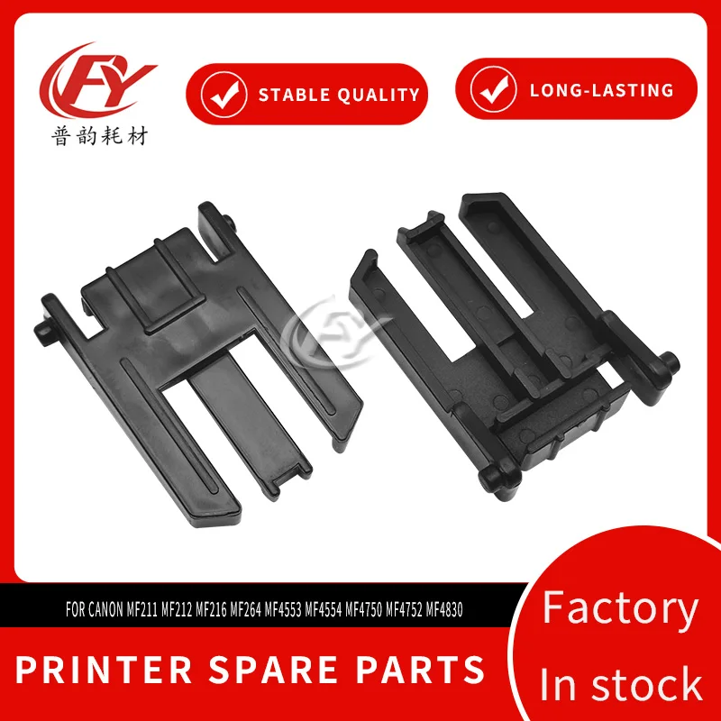 Scanner Platen Cover Hinge Retainer Clip Bracket For Canon MF211 MF212 MF216 MF264 MF4553 MF4554 MF4750 MF4752 MF4830 Multifunct