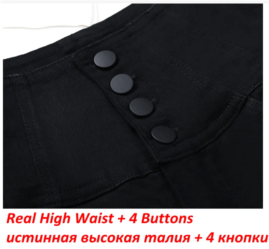 Button Fly Jeans High Waist Front for Women Tummy Control Stretch Denim Black Petite XS - 4XL Dress Pants With Pocket ouc433