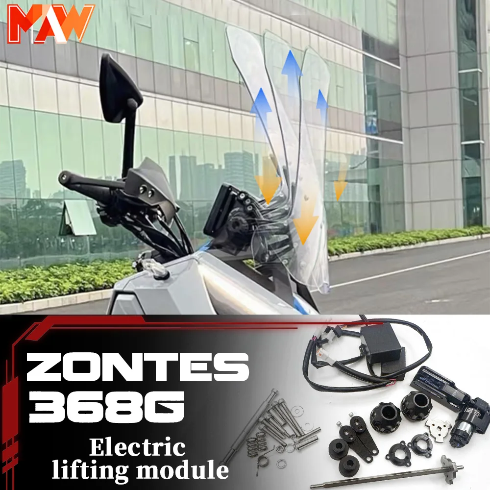 2024-2026 ZONTES 368G Electric Lift Windshield Module with Electric Lift Memory Reset Function