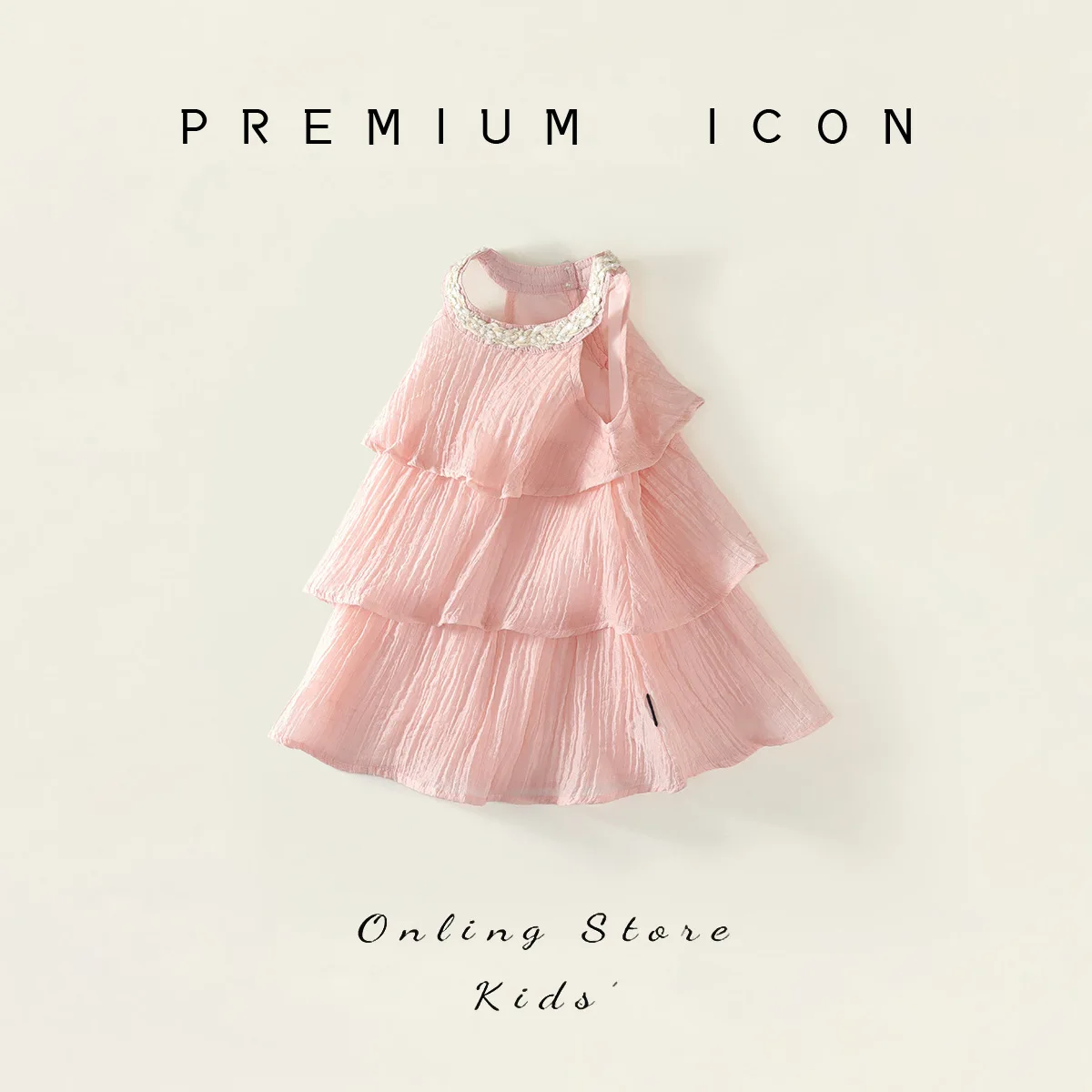 Korean Version of Girls' 2025 Summer New Pink Ruffled Camisole Dress for Baby Girls, Hanging Neck Sweet Princess Dress