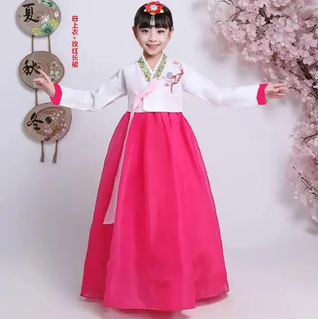 

Hanbok Girls dress Children Korean Ancient Costume Spring Dance Tradition Classical