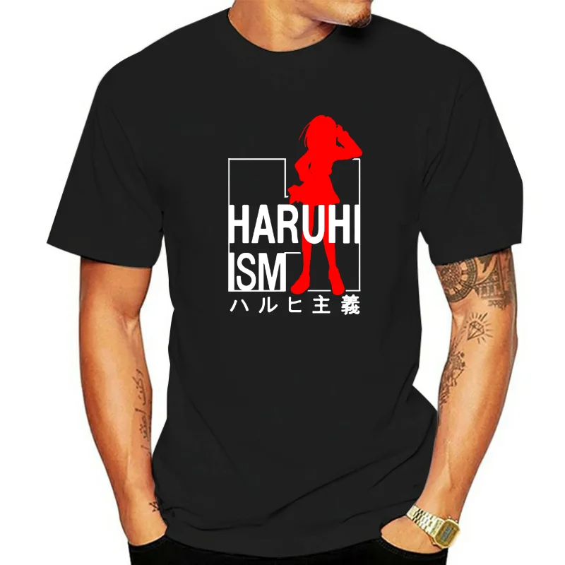 Melancholy Of Haruhi Suzamiya T shirt Haruhiism Logo Men and Womens Fitted