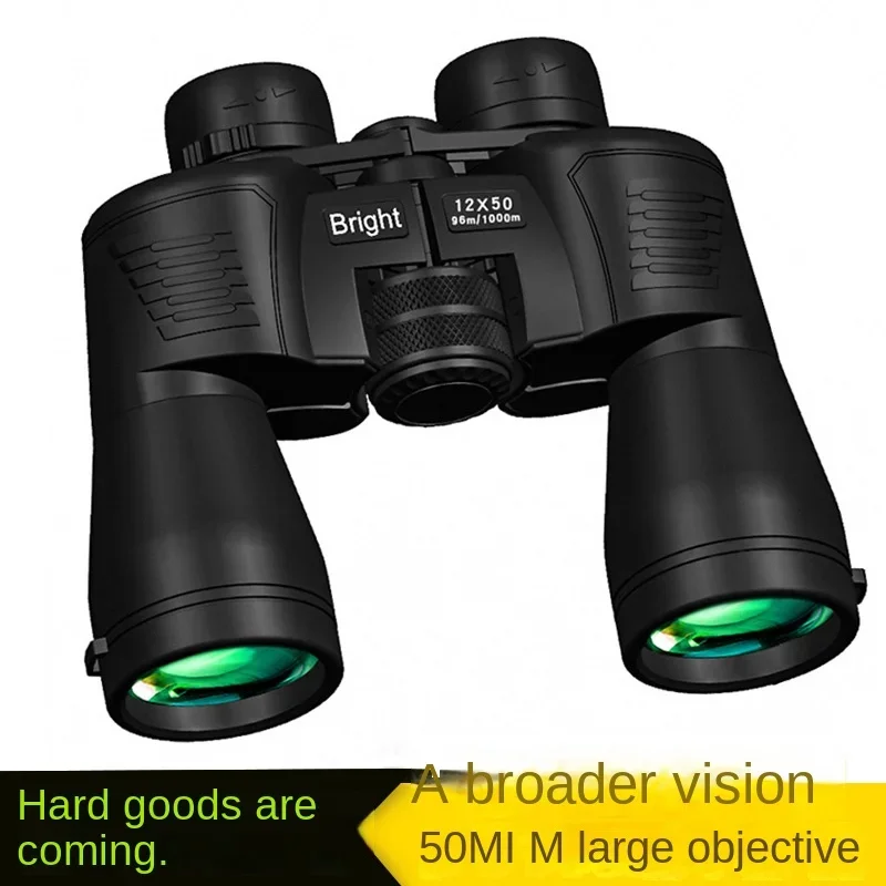 private model new binoculars 12 × 50 high definition big eyepiece wide-angle field of view Paul glasses