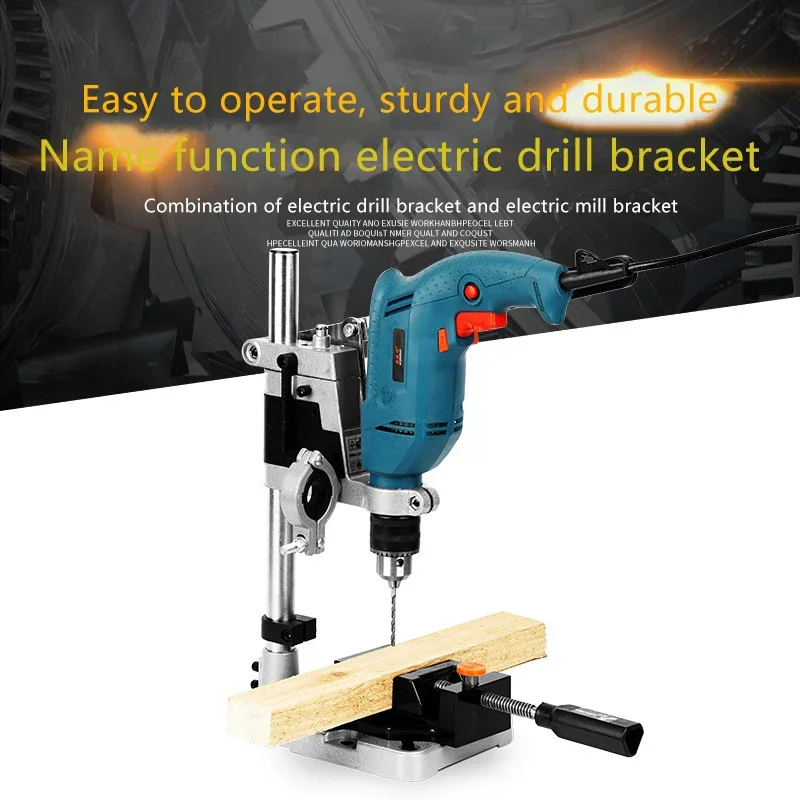 

Bench Drill Holder Single-Head Electric Drill Base Frame Multifunctional Aluminum Alloy Power Grinder Accessories