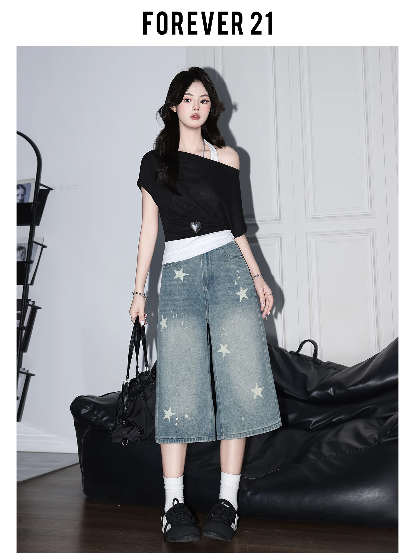 Jeans de Pierna Ancha con Estampado de Estrellas Forever 21, Corte Holgado, Cintura Alta, Estilo Retro Azul, Pantalones de Siete Puntos para Mujer