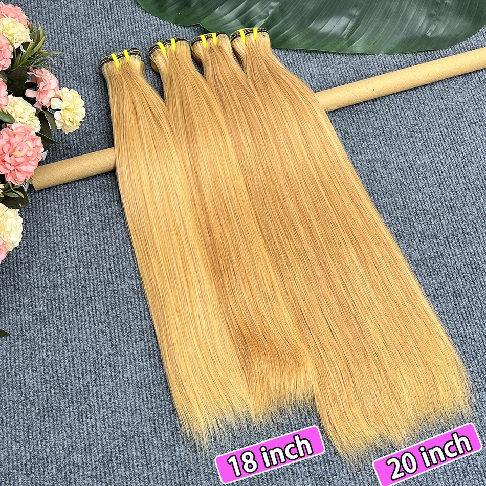 #27 Color Straight Double Drawn Human Hair Bundles 100% Virgin Hair Weave Extensions 18-26 Inches 1/2/3/4 pcs Bundle Deals
