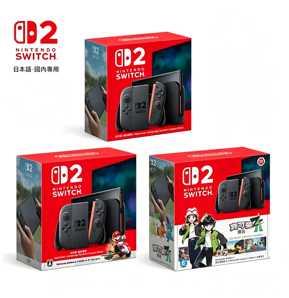 任天堂 Nintendo Switch 2（日本語・国内専用）/Pokemon LEGENDS Z-A