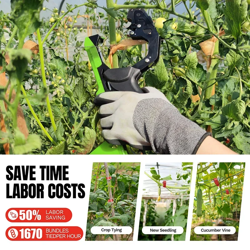 Машина для обвязывания растений SWANSOFT для обвязывания помидоров и лоз Сельскохозяйственные инструменты B13