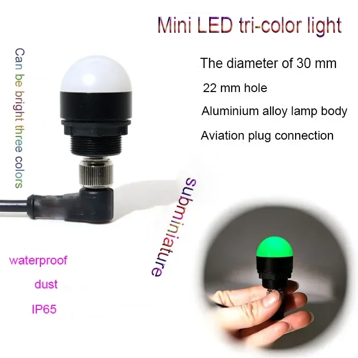 Dia 30mm MiNi LED Tri-Color Signal Light Indicator Waterproof 24V Warning Light Hemispherical Tri-Color Light 22mm Mount Space