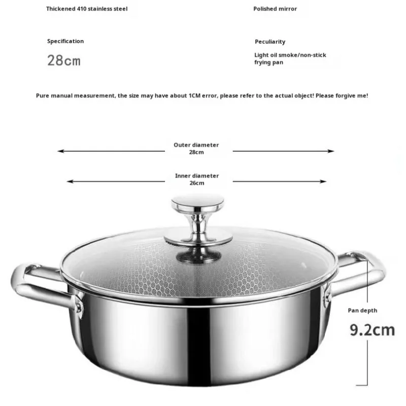 28CM Stainless Steel Soup Pot Honeycomb Non-stick Pot Oil-free Household Hot Pot Induction Cooker Gas Stove Universal Soup Pot