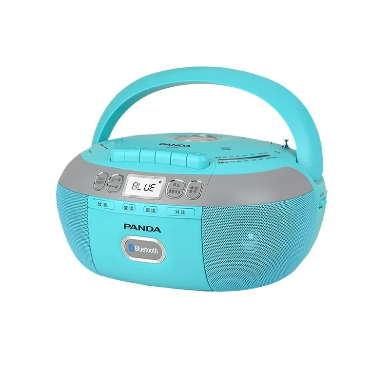 Customizable CD-880CD/DVD tape machine English learning recorder Bluetooth player