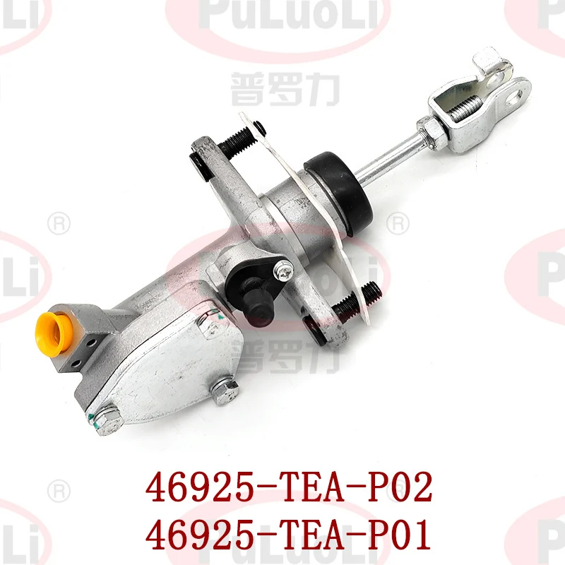 The clutch master pump, 46925-TEA-P01, is suitable for Honda's 2016-2022 Civic