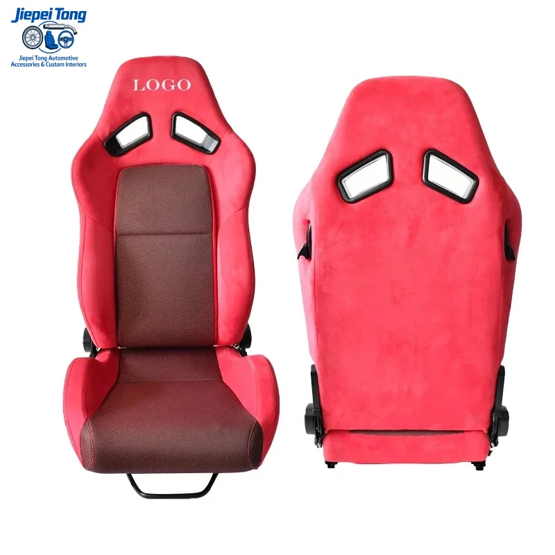 

Гоночное сиденье Split Regulator с двойной направляющей, модифицированное, из замши