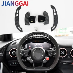 For Audi R8 Steering Wheel Magnetic Paddle Shift Carbon Fiber For Audi TTS TT R8 TTRS 2016-2021 Magnetic Shift Paddles