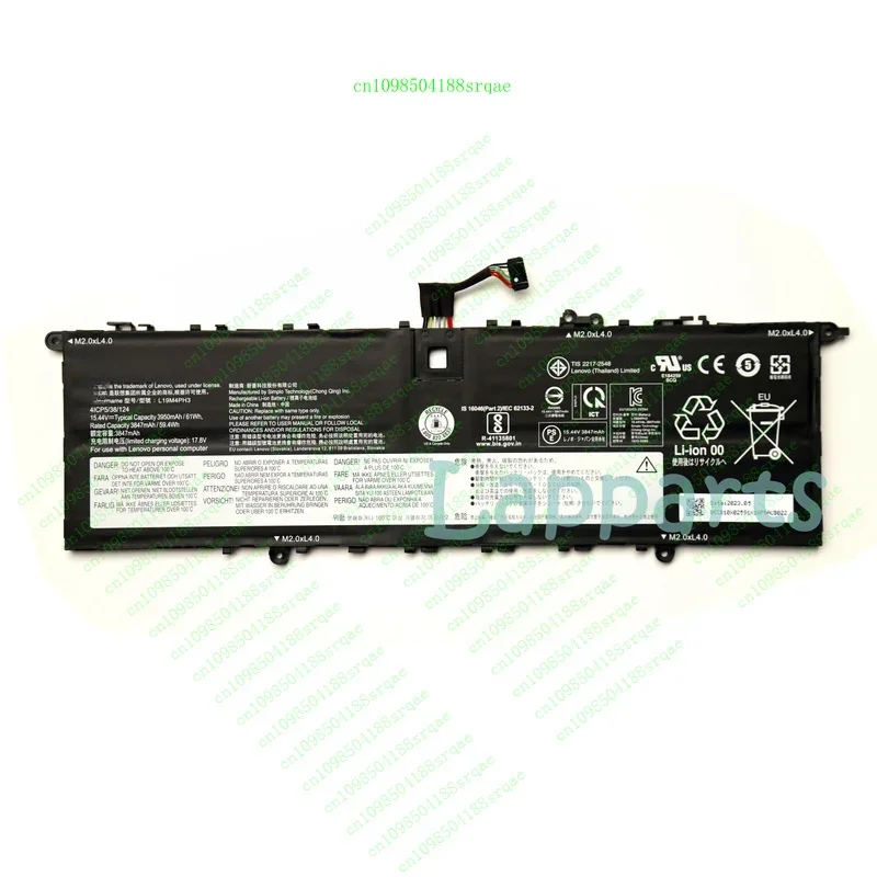 

Original L19C4PH3 L19D4PH3 L19M4PH3 Battery For Lenovo Yoga Slim 7 Pro 14 2021%100 test