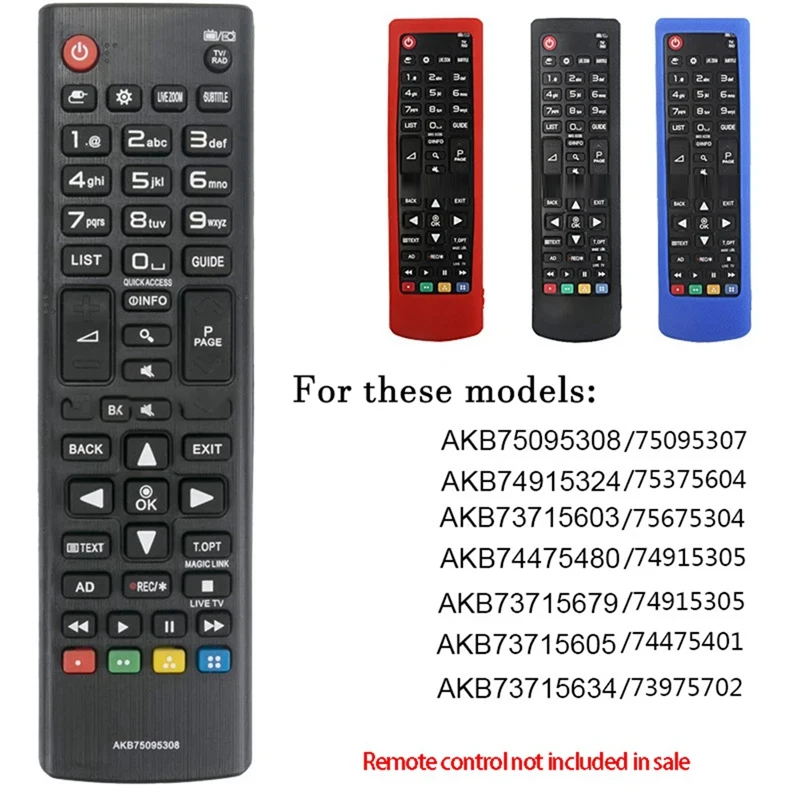 5PCS Silicone Remote Control Sheaths For LG AKB Series - AKB75375604, AKB75095308, AKB73715601 Protective Covers