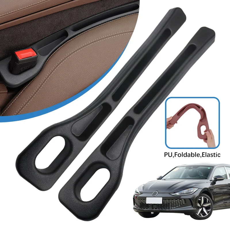 Car Seat Gap Filler Leak-proof Filling Plug Strips For VW Volkswagen Lamando 2014 2015 2016 2017 2018 2019 2020 2021 2022 2023