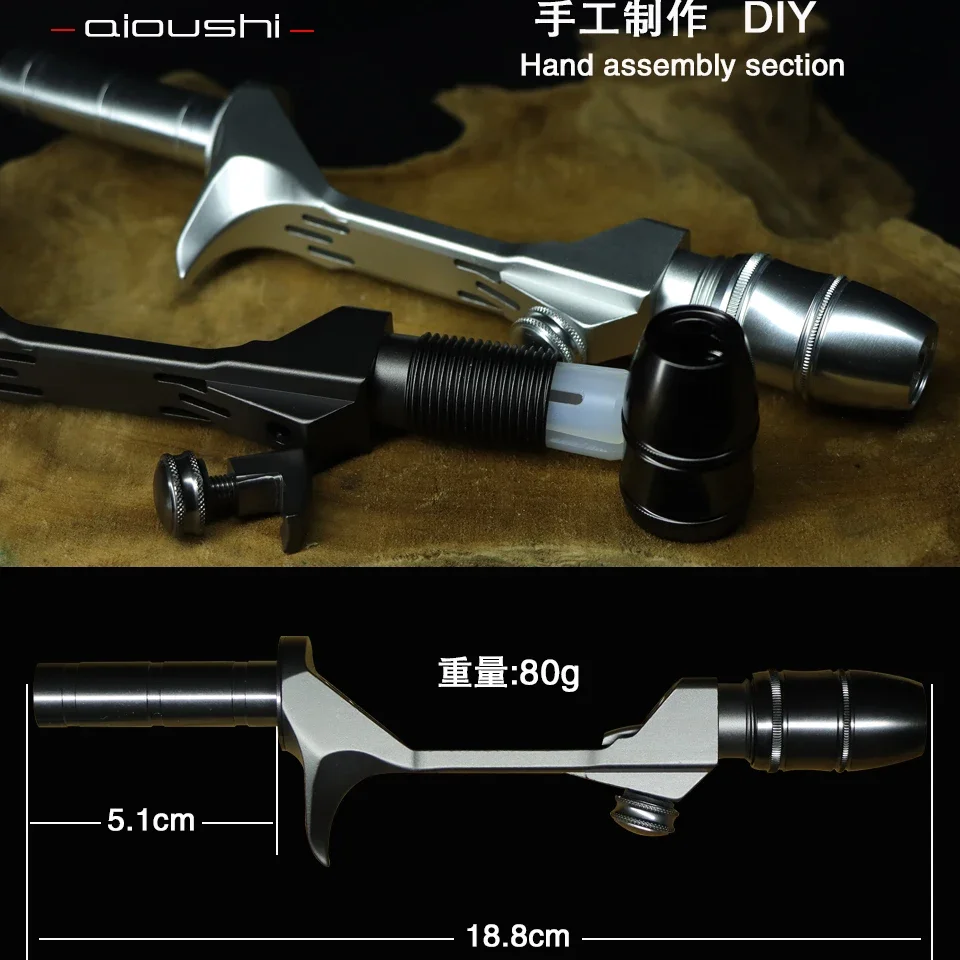 AIOUSHI High-quality sink-type handle accessories CNC finishing ultra-light need to make their own handle