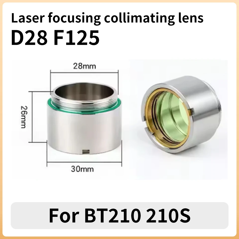 Wsx Collimating Len…