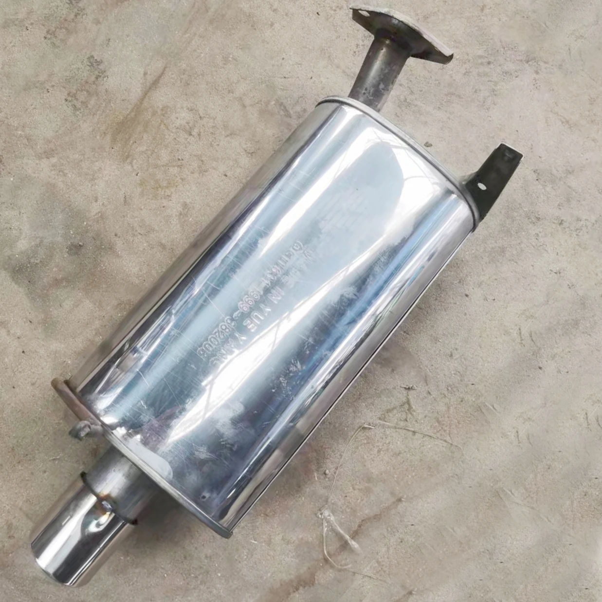 

Muffler Exhaust Car Fit For Mitsubishi Galant Automobile Stainless Steel Exhaust MufflerATV&UTV