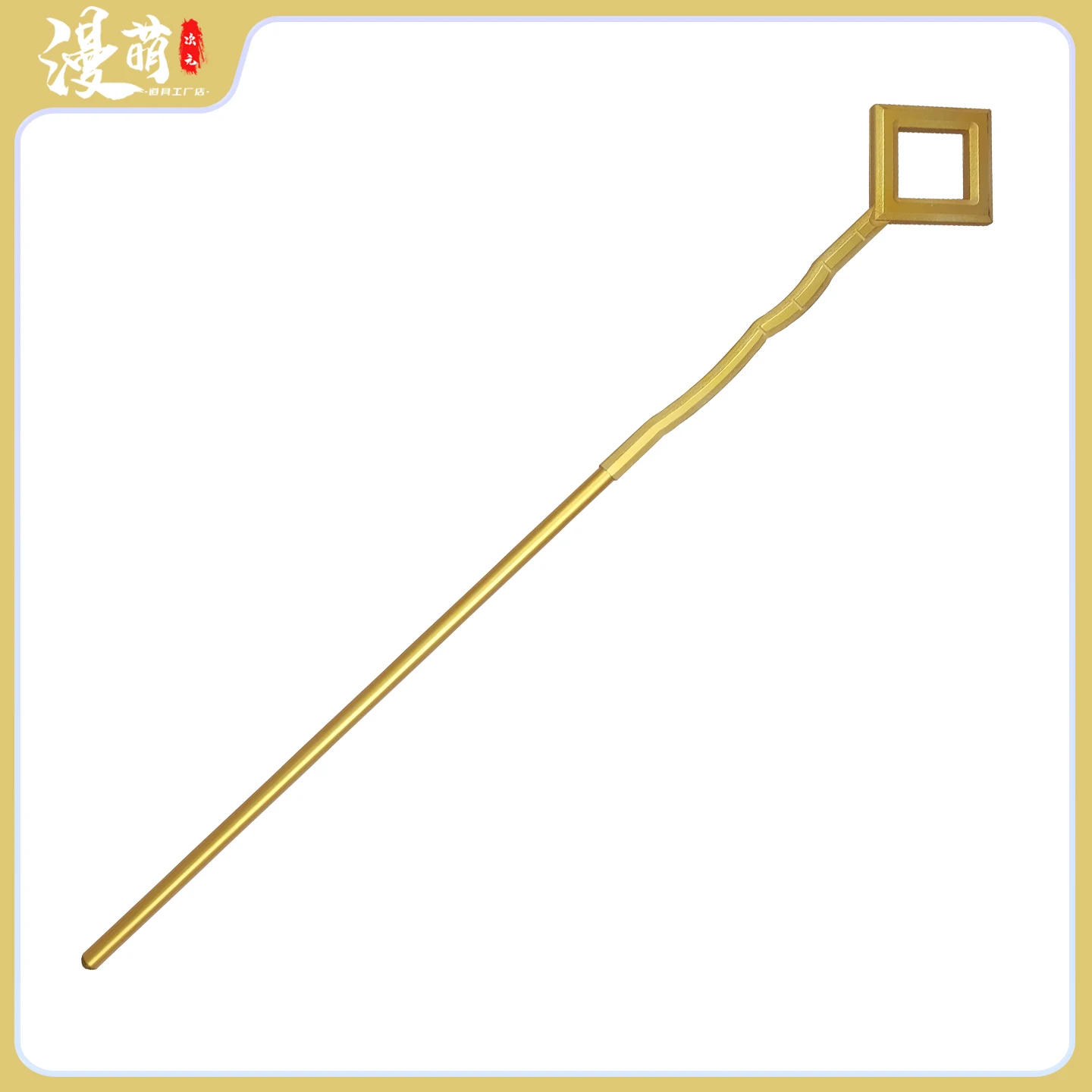 

Небо: дети света, флейта, реквизит для косплея для Хэллоуина, Рождественской вечеринки