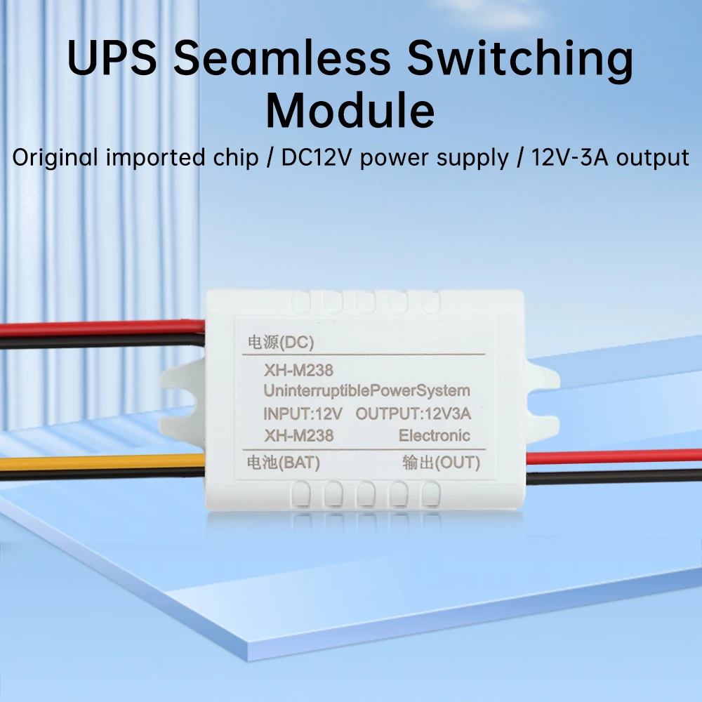 H-M238 Power Outage Automatic Switching Battery Module UPS Uninterruptible Controller Emergency Power Switching Exchange Board