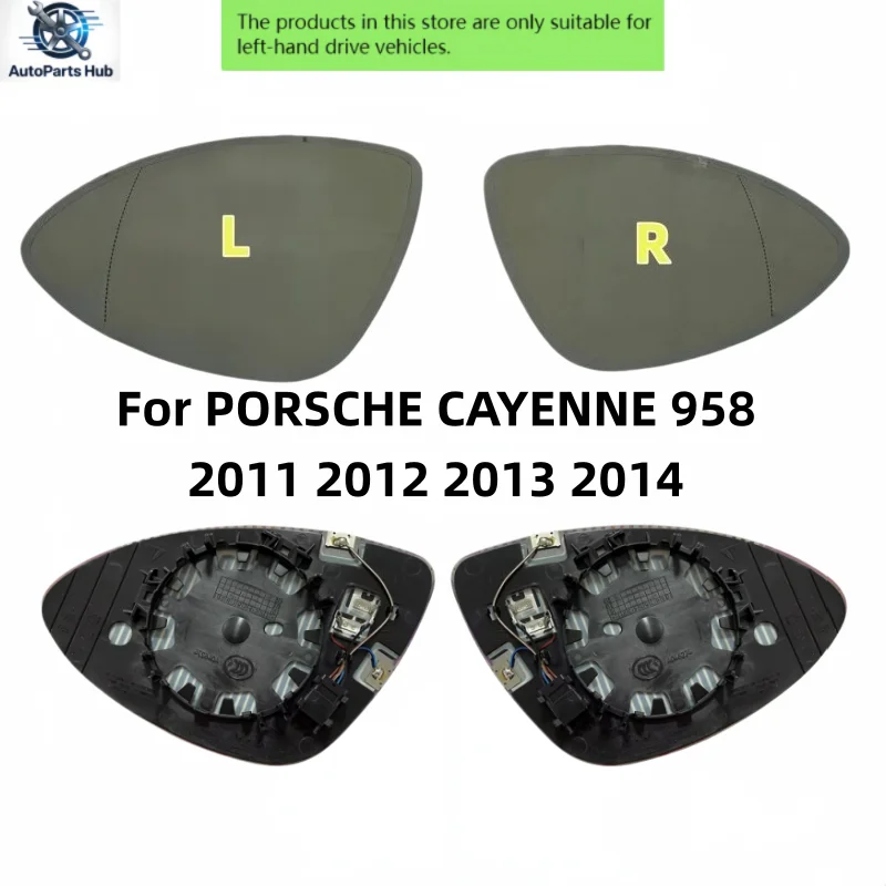For PORSCHE CAYENNE 958 2011 2012 2013 2014 OEM：A2721453 Original Auto Dimming Anti-Glare Heated Rear Mirror Glass