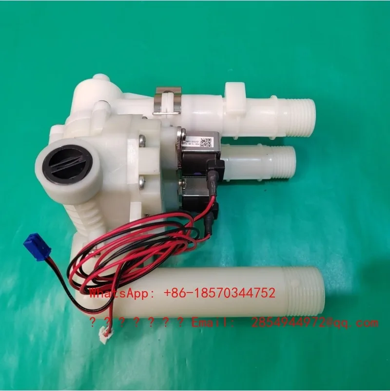 Suitable for HDE3001G/1122/1112/ET1/3008T Intelligent Toilet Accessories Pulse Valve DC Valve
