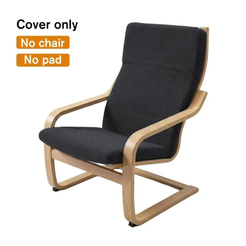 Stretch-Jacquard-Schonbezug für Poang-Stühle, elastischer, waschbarer Lounge-Stuhlbezug, rutschfester Schutz für Poang-Liegestühle mit Holzarmlehnen – Detail 13