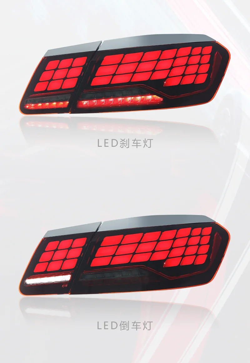 مناسبة ل 09-15 مرسيدس بن E-Class W212 مجموعة الضوء الخلفي E63 تعديل التنين مقياس LED تشغيل ضوء غاسل