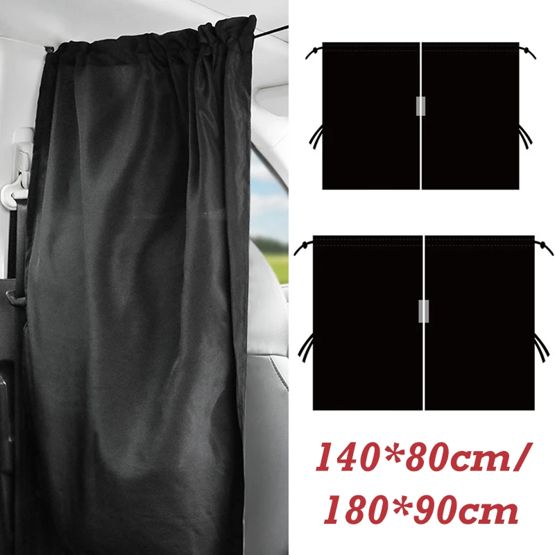 2Pcs Privacy Curtains For RV Motorhome Caravan Camper Car Front Rear Row Partition Curtain Blackout Curtains Automobile Supplies