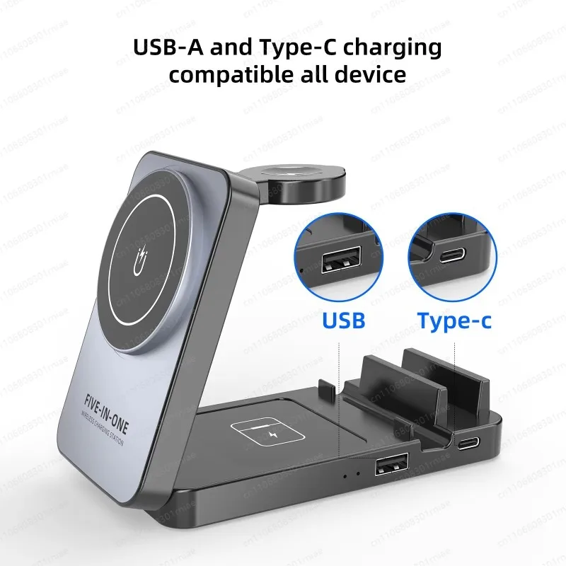 New Magnetic 5-in-1 Wireless Charger Desktop Charger Multi-function wireless charging station with usb-c & usb-a output