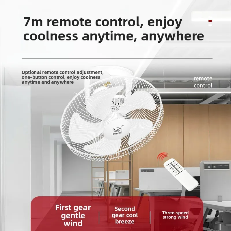 High Power Quiet Industrial Fan Ceiling Fan Commercial Grade Remote Oscillating Kitchen Ceiling Mounted School Rooftop Fan
