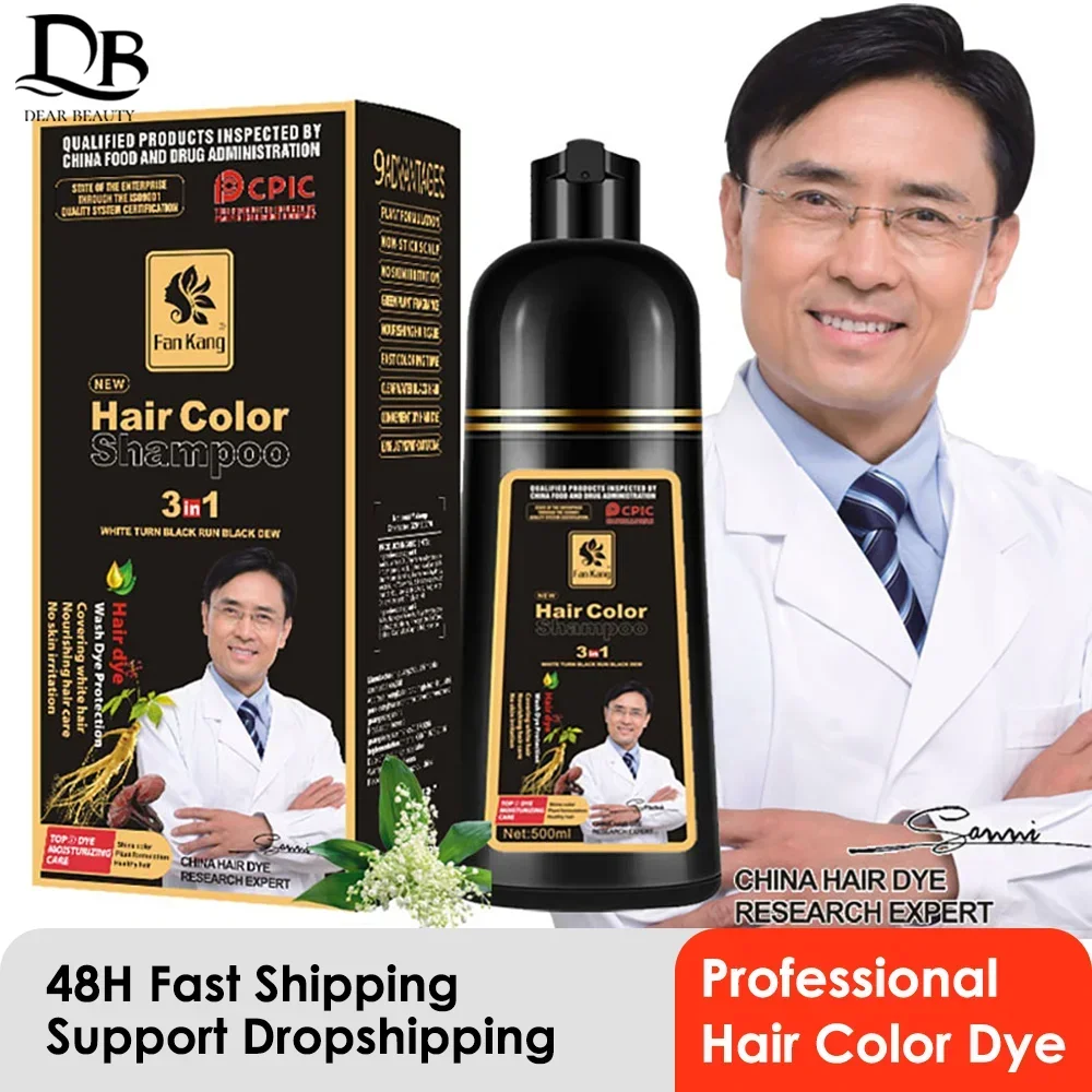 500ml Hair Shampoo Organic Natural Fast Hair Dye Plant Essence Hair Colorng Cream Cover Dye Shampoo For Women Men