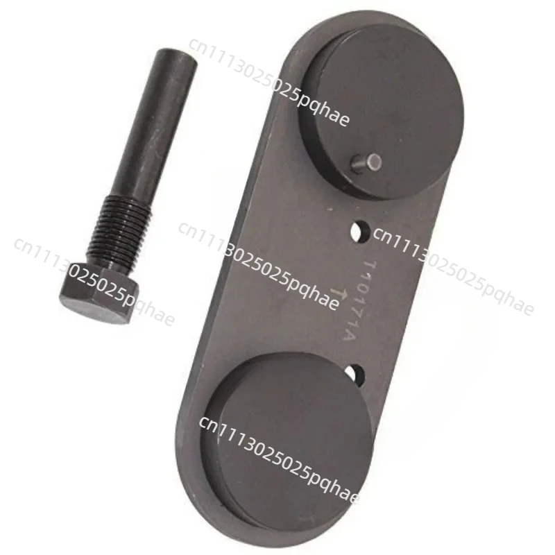 Suitable for Golf Audi 1.4/1.6/1.4T camshaft timing locking tool T10171A