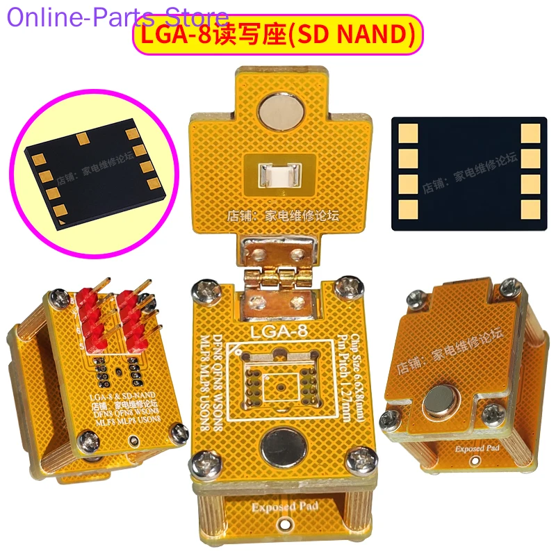 

LGA-8 Reading and Writing Seat Burning Test Seat SD-NAND 1.27 6X8