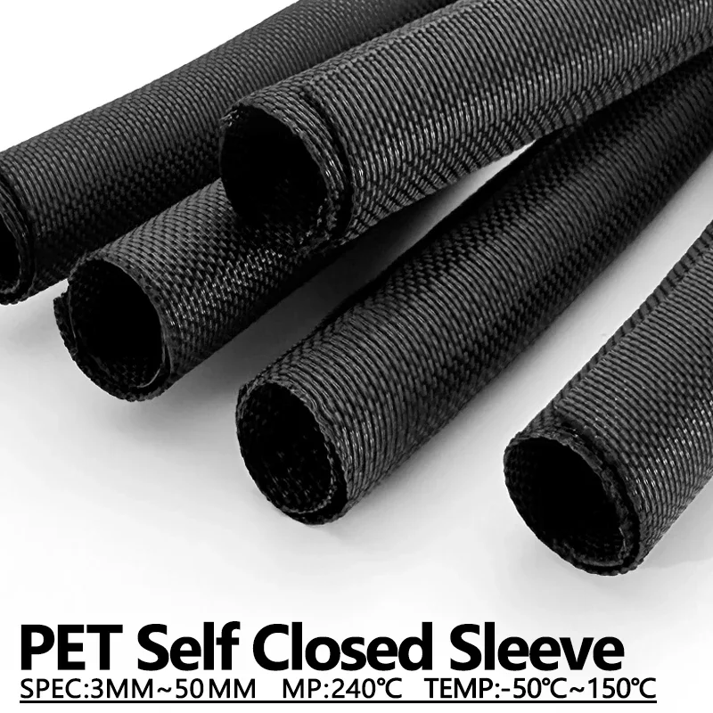 1/2/3/5M Self Closed PET Braid Cable Sleeve ID 3mm-50mm Good Heat Dissipation Auto Line Management Wire Wrap Protection